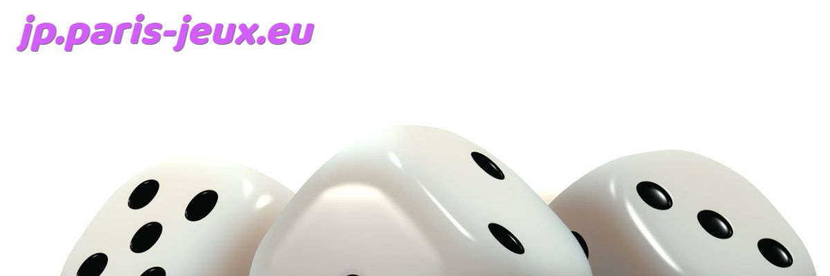 jp.paris-jeux.eu